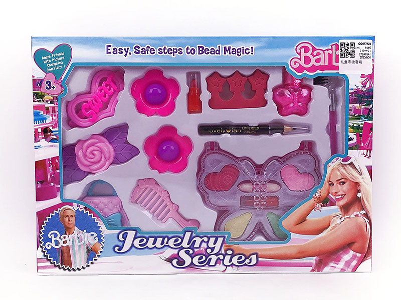 Cosmetics Set toys