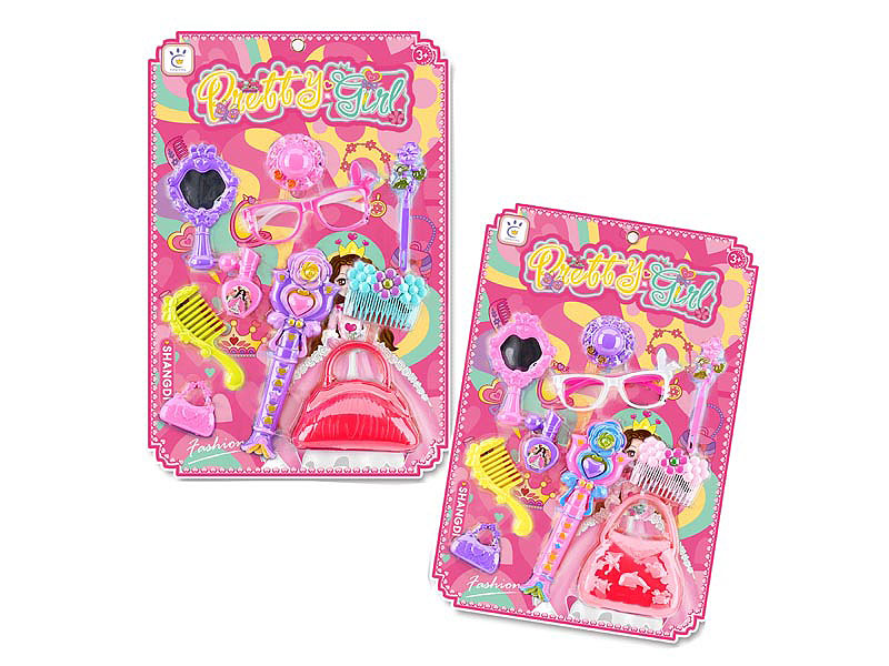 Beauty Set(2C) toys