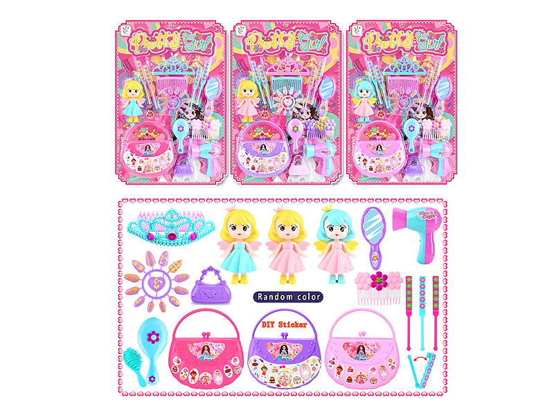 Beauty Set(3C) toys