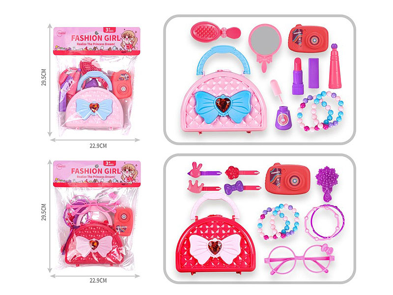 Beauty Set(2S) toys