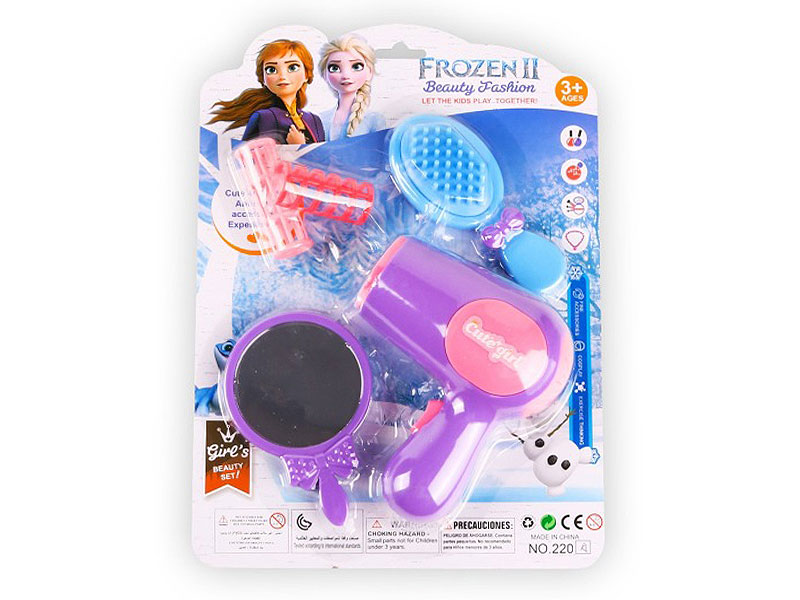 Beauty Set toys