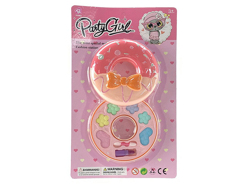 Cosmetics Set toys