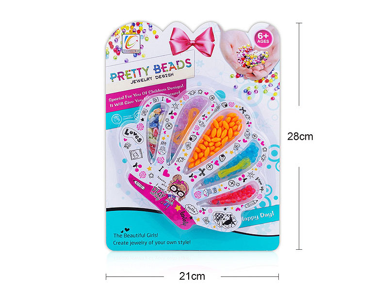 Beading toys