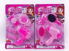 Beauty Set(2S) toys