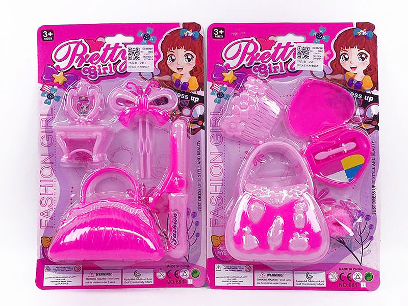 Beauty Set(2S) toys