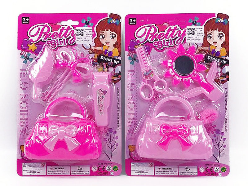 Beauty Set(2S) toys