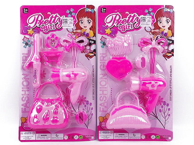 Beauty Set(2S) toys