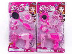 Beauty Set(2S) toys