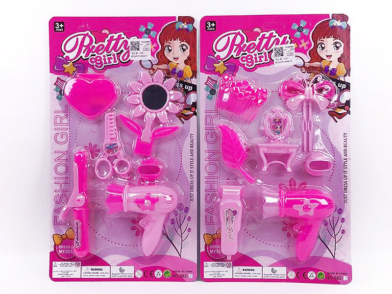 Beauty Set(2S) toys