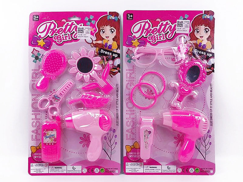 Beauty Set(2S) toys