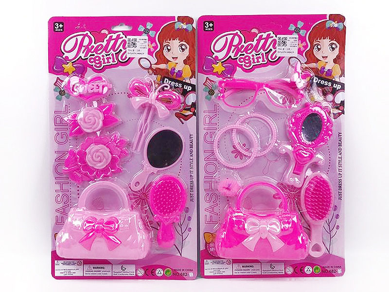 Beauty Set(2S) toys