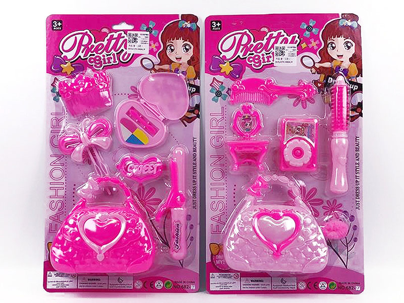 Beauty Set(2S) toys