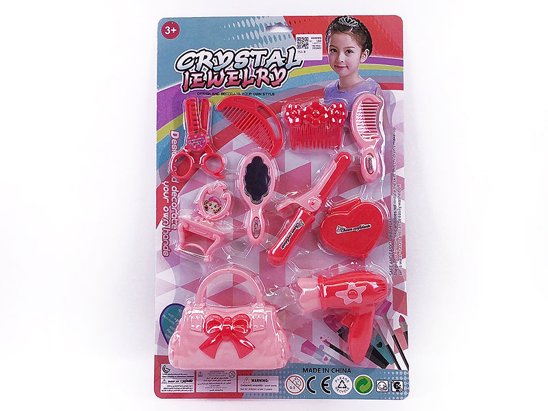 Beauty Set toys