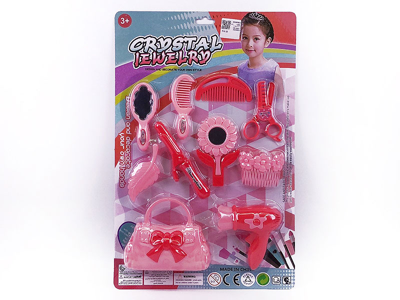 Beauty Set toys