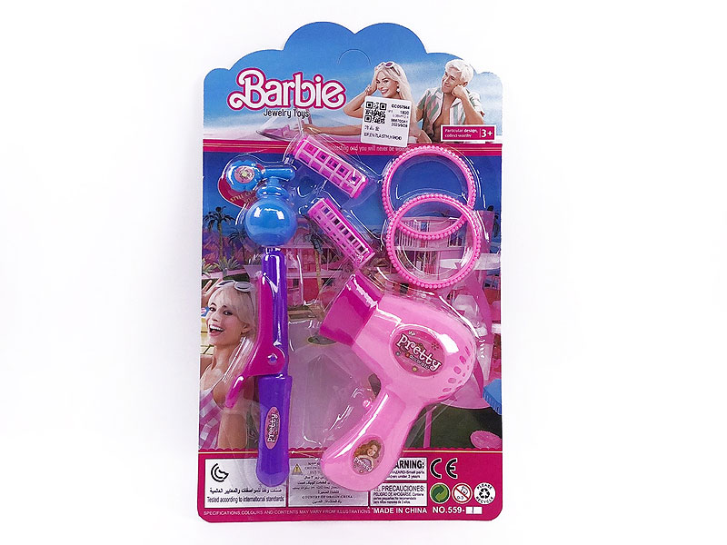 Beauty Set toys