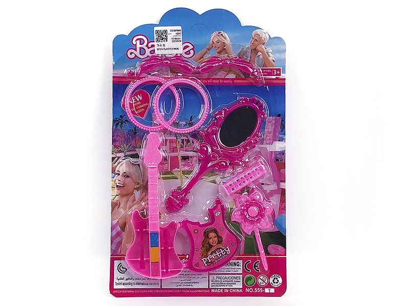 Beauty Set toys