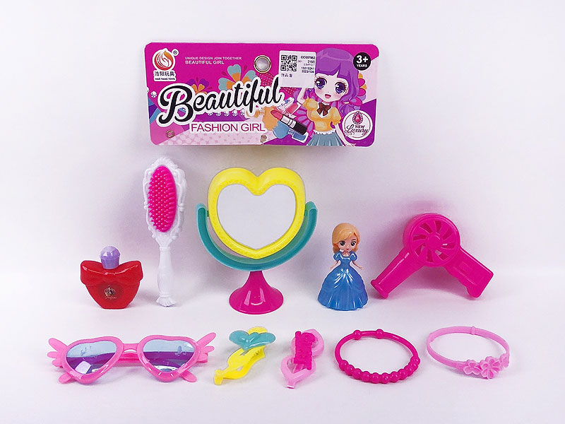 Beauty Set toys