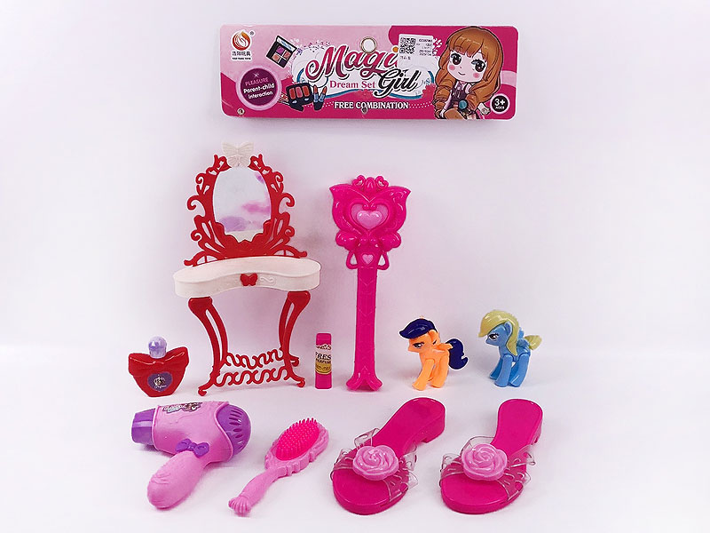 Beauty Set toys