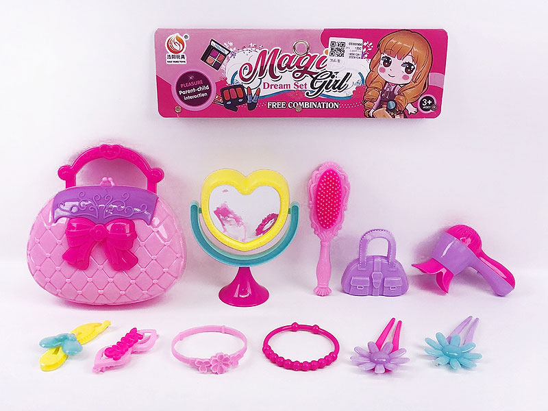 Beauty Set toys