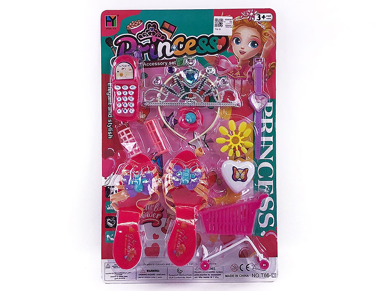 Beauty Set toys