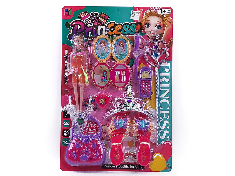 Beauty Set toys