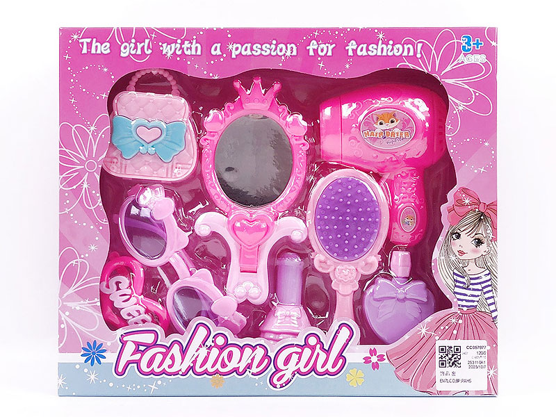 Beauty Set toys