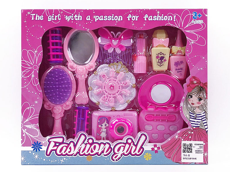 Beauty Set toys