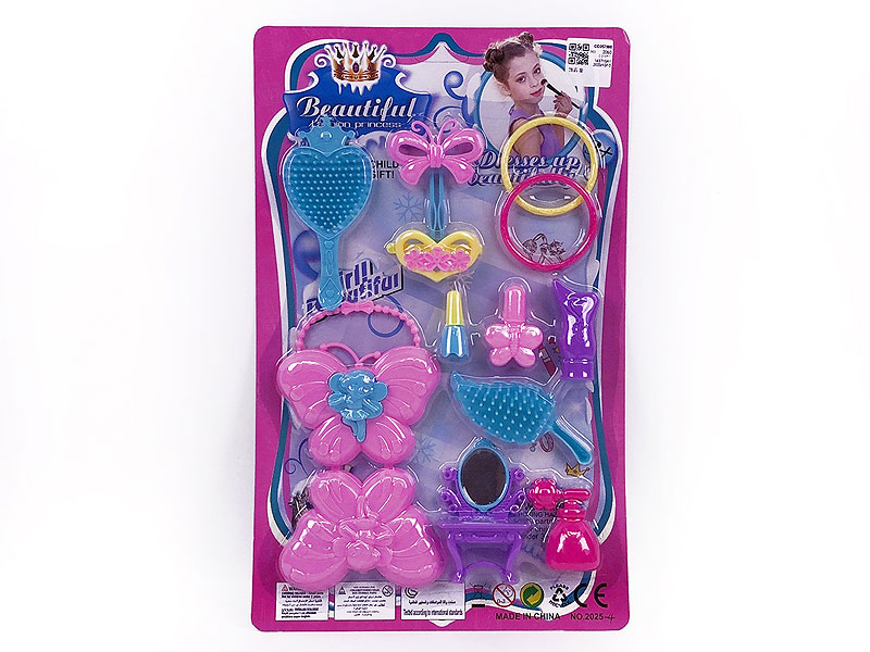 Beauty Set toys