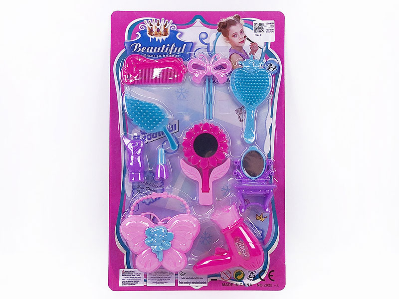 Beauty Set toys