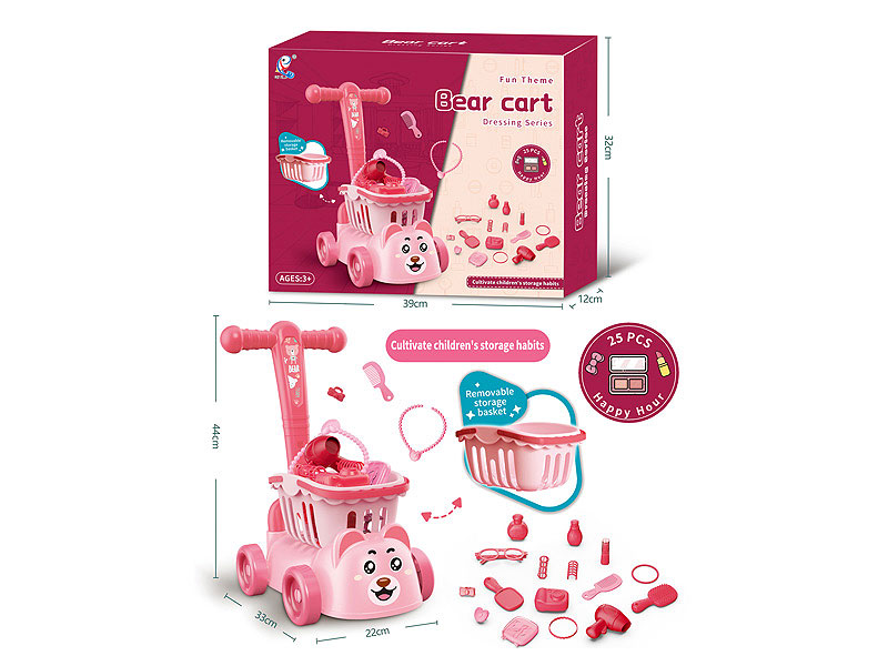 Beauty Set toys