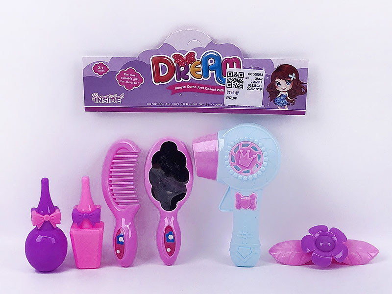 Beauty Set toys