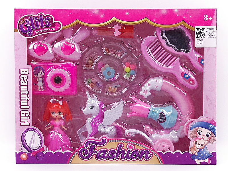 Beauty Set toys