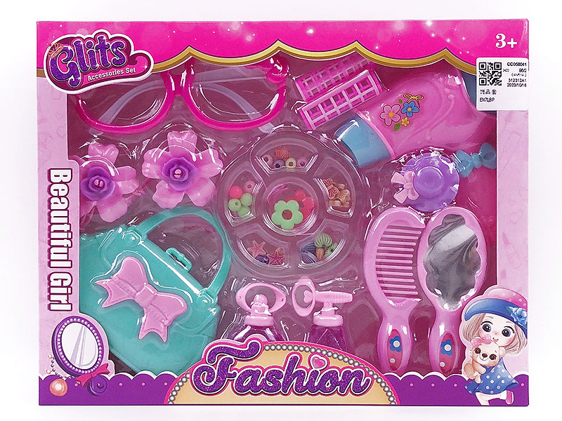 Beauty Set toys