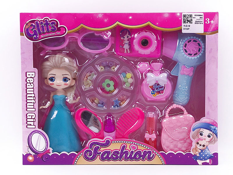 Beauty Set toys