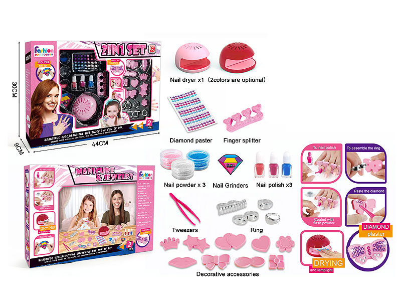 Nail Set toys