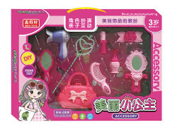 Beauty Set toys