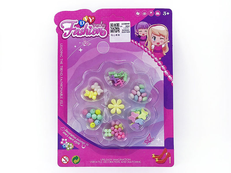 Beading toys