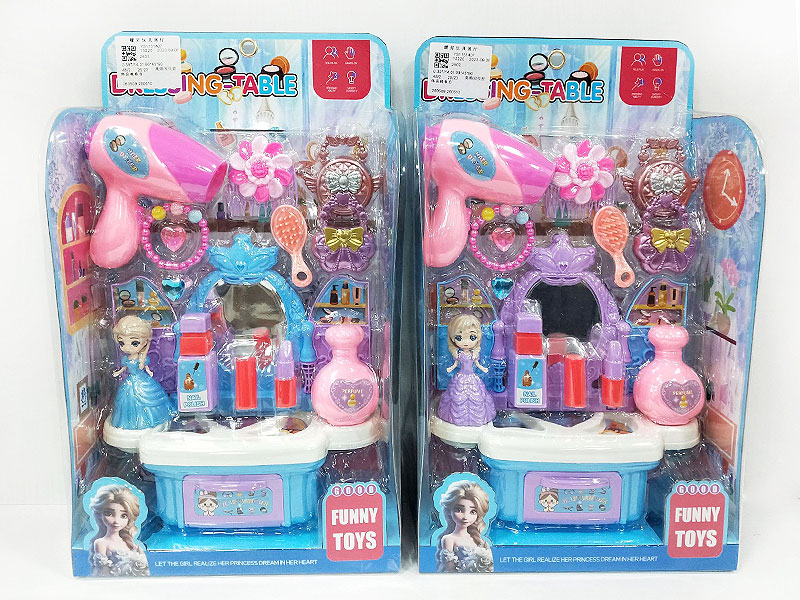 Beauty Set(2C) toys