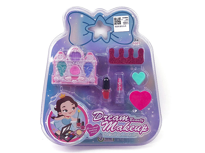 Cosmetics Set toys