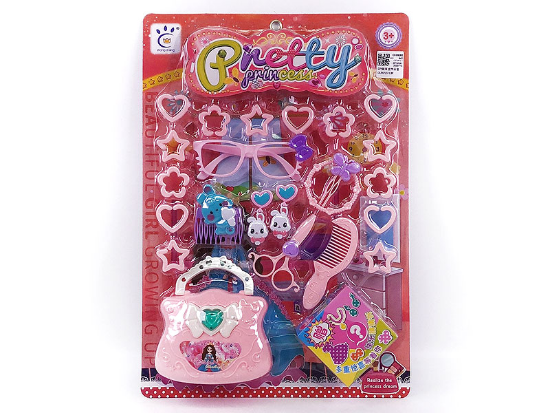 Beauty Set toys