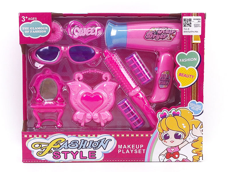 Beauty Set toys