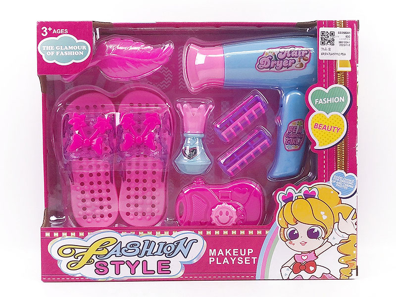 Beauty Set toys