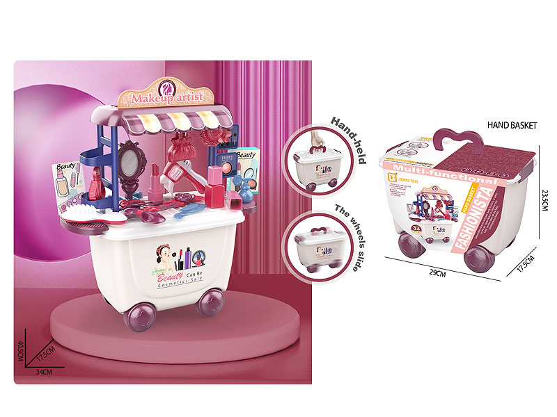 Beauty Set toys