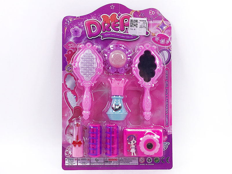 Beauty Set toys