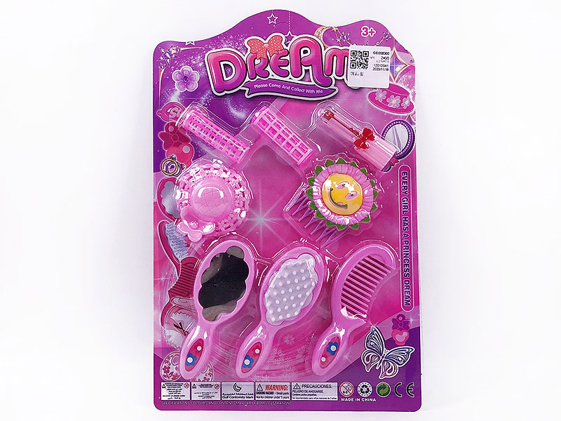 Beauty Set toys