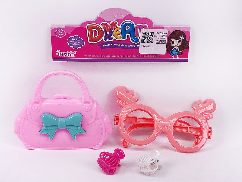 Beauty Set toys