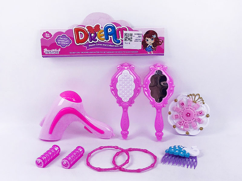 Beauty Set toys