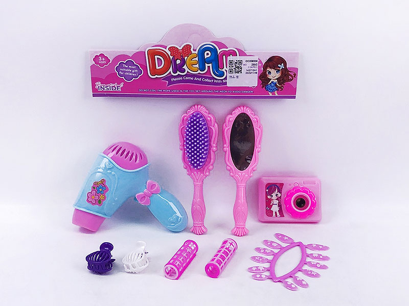 Beauty Set toys