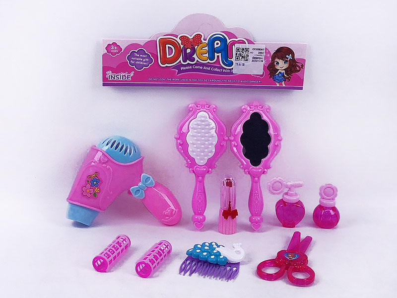 Beauty Set toys