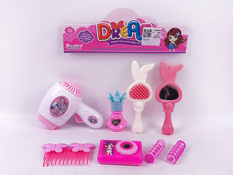 Beauty Set toys